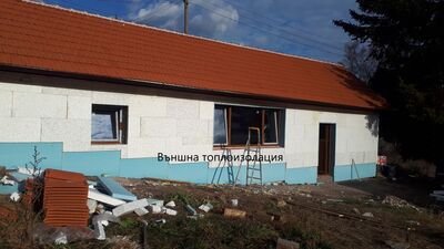 Къща с.Равногор