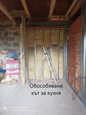Къща с.Равногор
