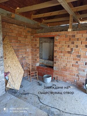 Къща с.Равногор